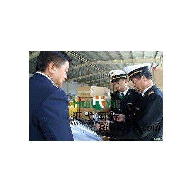 枣庄市进口5类危险品危险品分类鉴定报告报关代理公司