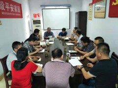 晋中市农机技术推行中心党支部展开丰厚的爱国主义教育活动-襄阳晋中市农业农村局