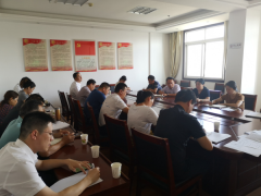 市农业乡村局召开“迎大庆，保军运”平安防备任务会