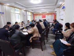 鹤壁市农业农村局展开“不忘初心、牢记使命”主题教育读书班团体学习暨专题研讨会