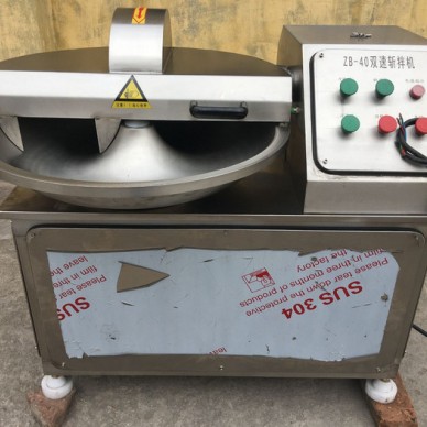 提供厂家直销ZBJ-40高速斩拌机、蔬菜水果斩拌机肉制品加工设备