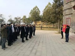 武穴市：市农业农村局展开爱国主义和反动传统教育