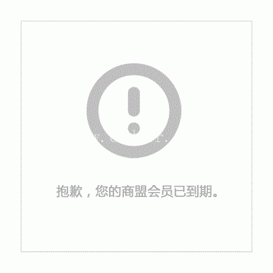 薯条-美哈食品值得引荐-原味薯条