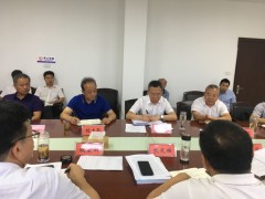 省调研组来随州市调研“厕所反动”任务状况