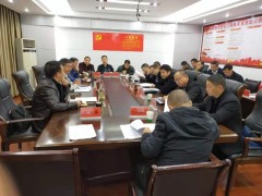 省农业农村厅来我县展开乡村复兴立法调研会