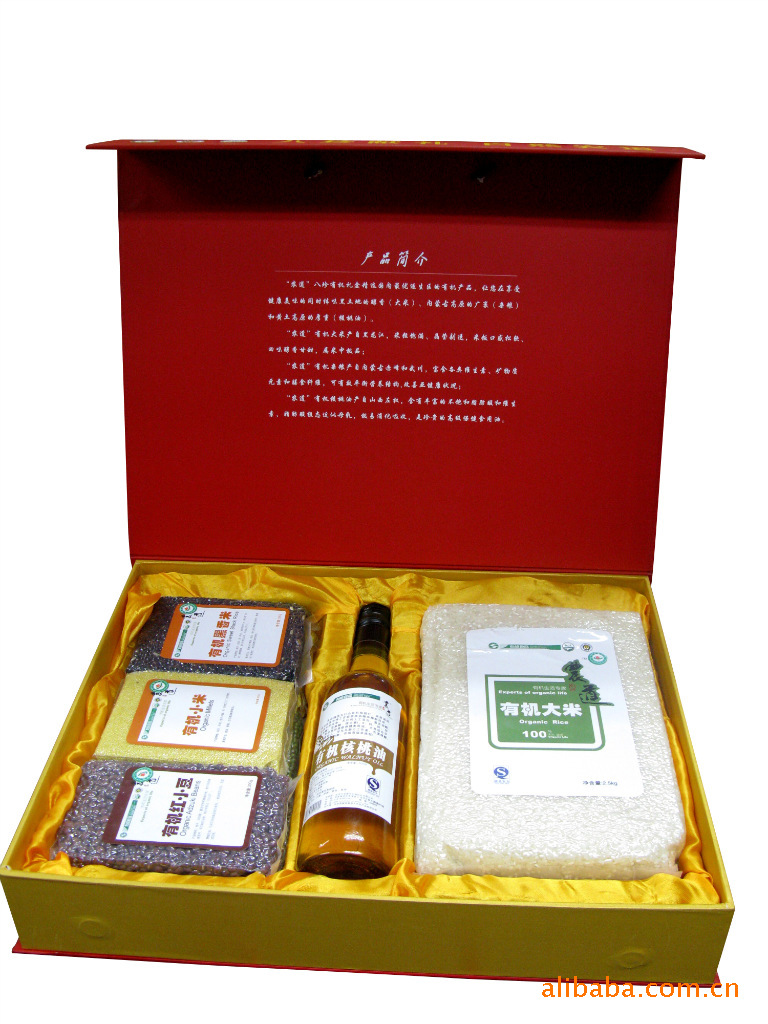 农道有机八珍礼盒热卖！橄榄油、大米、杂粮，一盒到家，尝遍全味