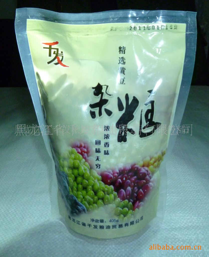 黄豆,豆类食品，4元/袋,20袋哈尔滨二环包邮(图)