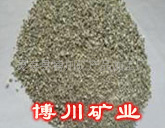 博川矿业供应饲料载体—凹凸棒土，肥料用凹凸棒土