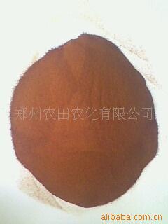 99% 高纯度氨基酸精粉 复合氨基酸粉