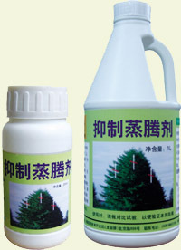 供应 大理 下关 园林养护品 农药 大树移栽养护品 国光抑制蒸腾剂