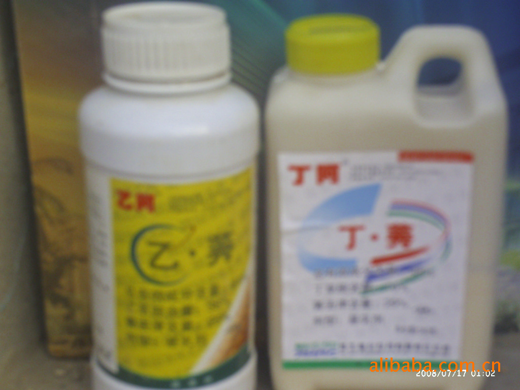 61%的乙阿是含量高，封地效果最好的除草剂，而且价格合理。