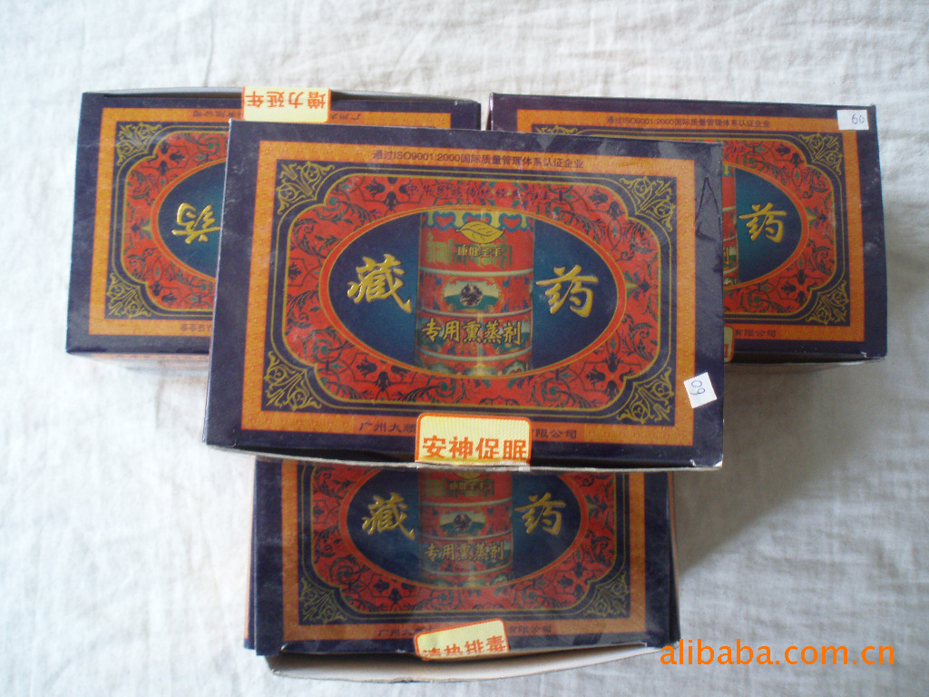 批发供应熏蒸中草药泡脚足浴藏药散风湿 腰腿疼痛沐浴 藏药熏蒸