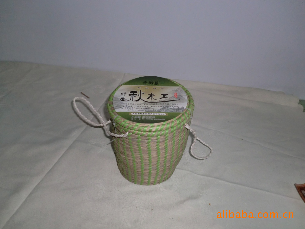 【大庆老街基】东北特产肇州野生秋木耳（500g/篓）东北木耳干货