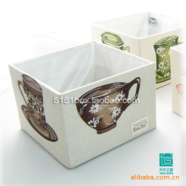 [天作之盒] 收纳精品 日单棉麻 花茶时光系列 方形小号收纳篮