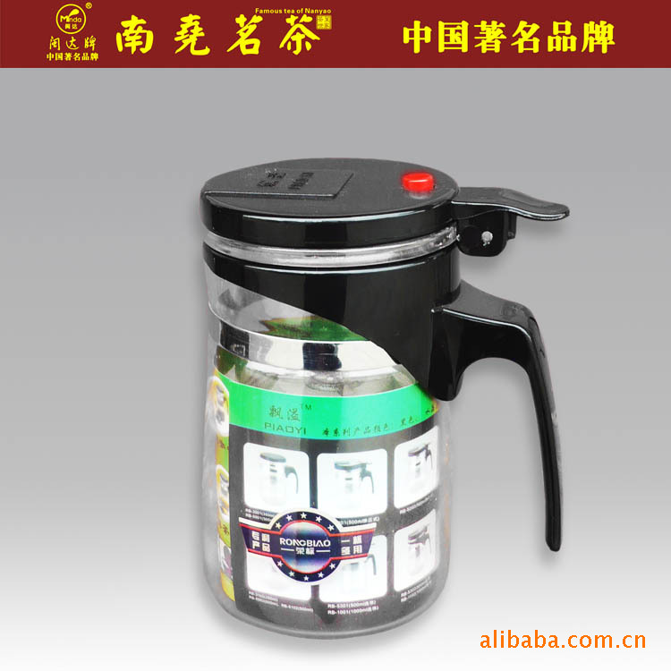 南尧茗茶 超强过滤 荣标弹压式 多功能飘溢杯