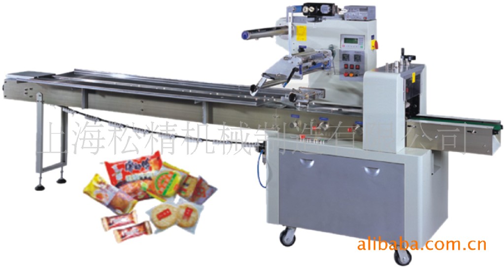 专业制造南汇水蜜桃包装机/自动果品包装机/封口机 04-22