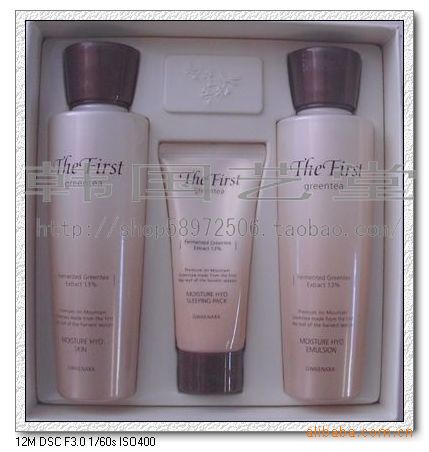 Herietta/水果之乡初露绿茶2件套 2010年新款 送小样！！！