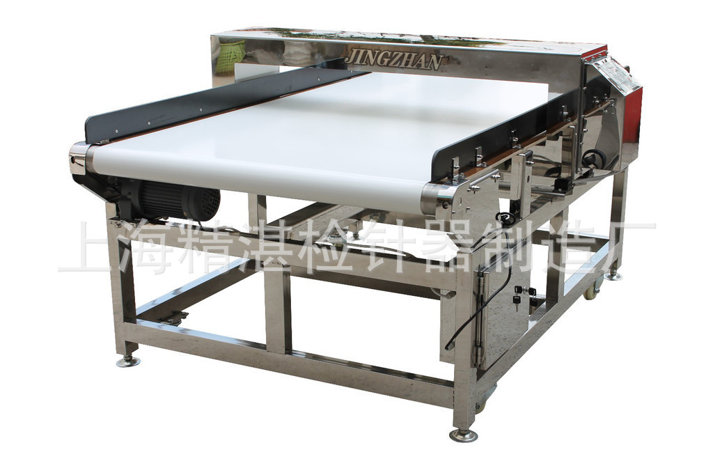 棉花金属检测机 棉花金检机 棉花金属探测机 棉花金属检测器