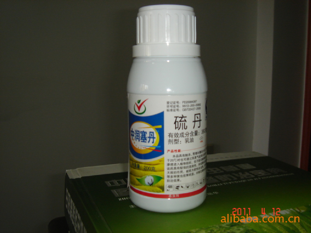 批发供应35%硫丹 中润塞丹