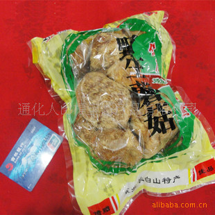 东北猴头蘑 猴头菌 猴头菇 养胃 商城正品 特产