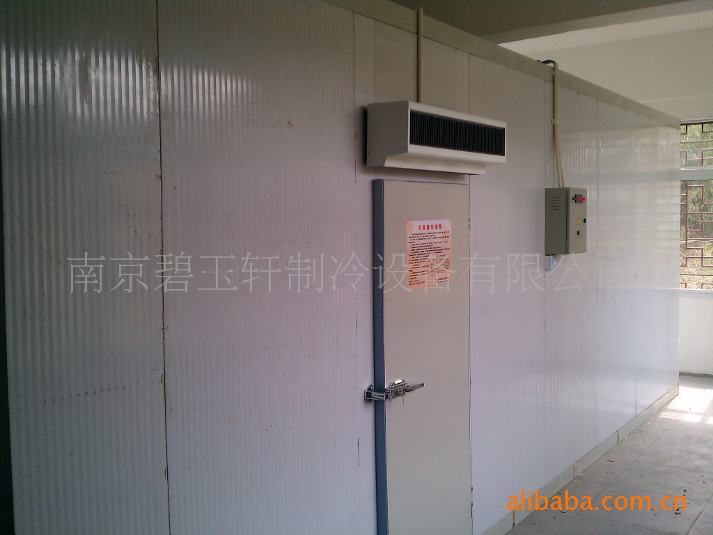 茶叶冷藏库/菊花冷藏库/自动除湿类/高效省电型