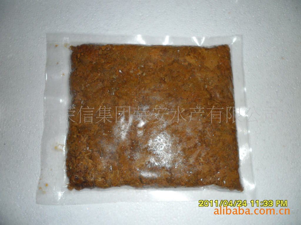 供应新奇特产品海鲜冷冻水产精品海星宝(海五星黄）