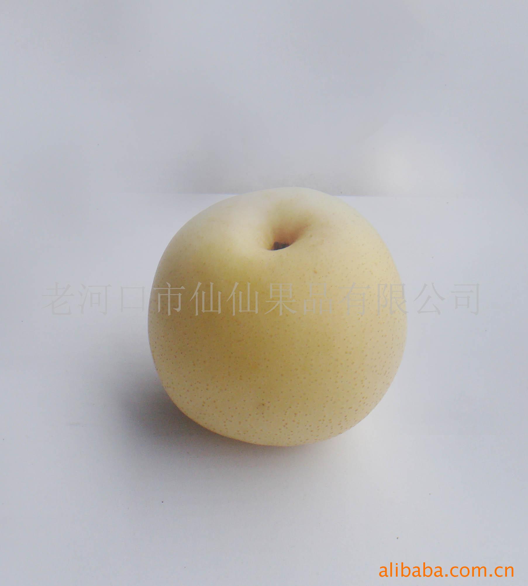 厂家供应安全无公害鲜嫩味美汉水梨