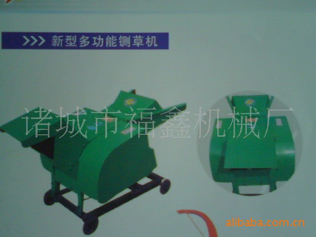 供应新型多功能铡草机，各种稻草铡草机