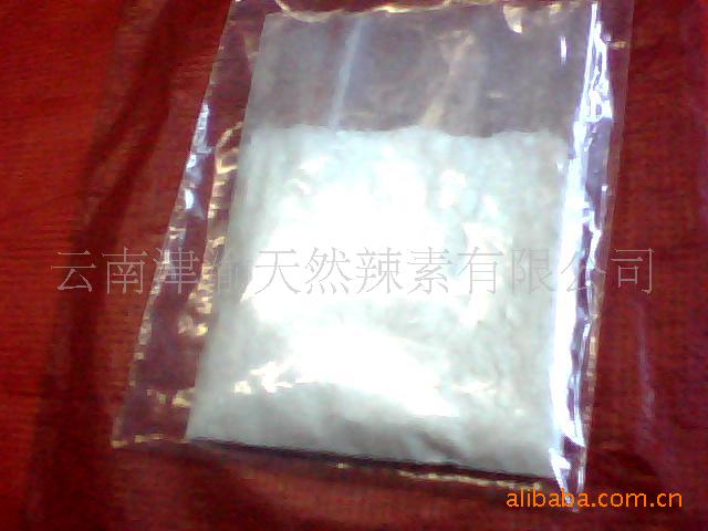 辣椒碱（辣椒碱是以优质辣椒为原料）