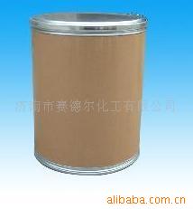 供应灭多威原药,杀虫剂,农药原药