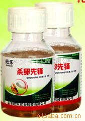 供应白粉虱、蓟马的克星-杀卵先锋（新型农药批发）