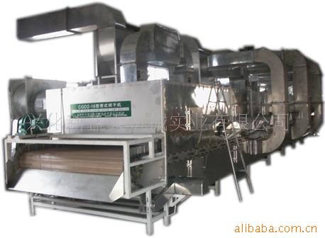 供应2011款QS级果蔬带式干燥机 干燥机 带式干燥机