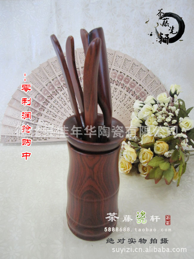 红檀大竹节茶道六君子/黑檀茶具/功夫茶具/普洱茶具/茶具配件