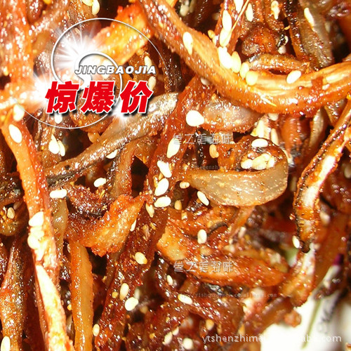 散装休闲食品碳烤海鳗鱼丝水产批发