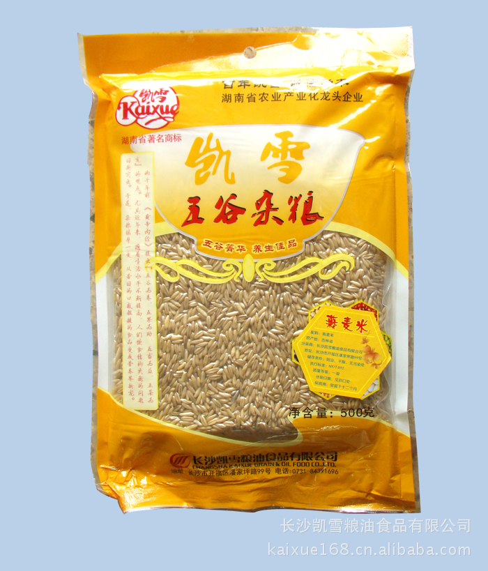 供应厂家直销凯雪五谷杂粮系列荞麦