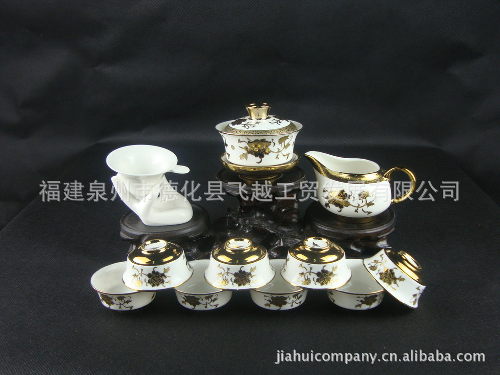 花开富贵/十头精美高档功夫/红茶 整套茶具/电镀茶具