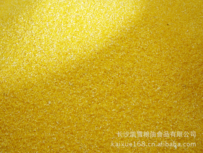 供应厂家直销凯雪五谷杂粮系列 五谷杂粮系列—荞麦