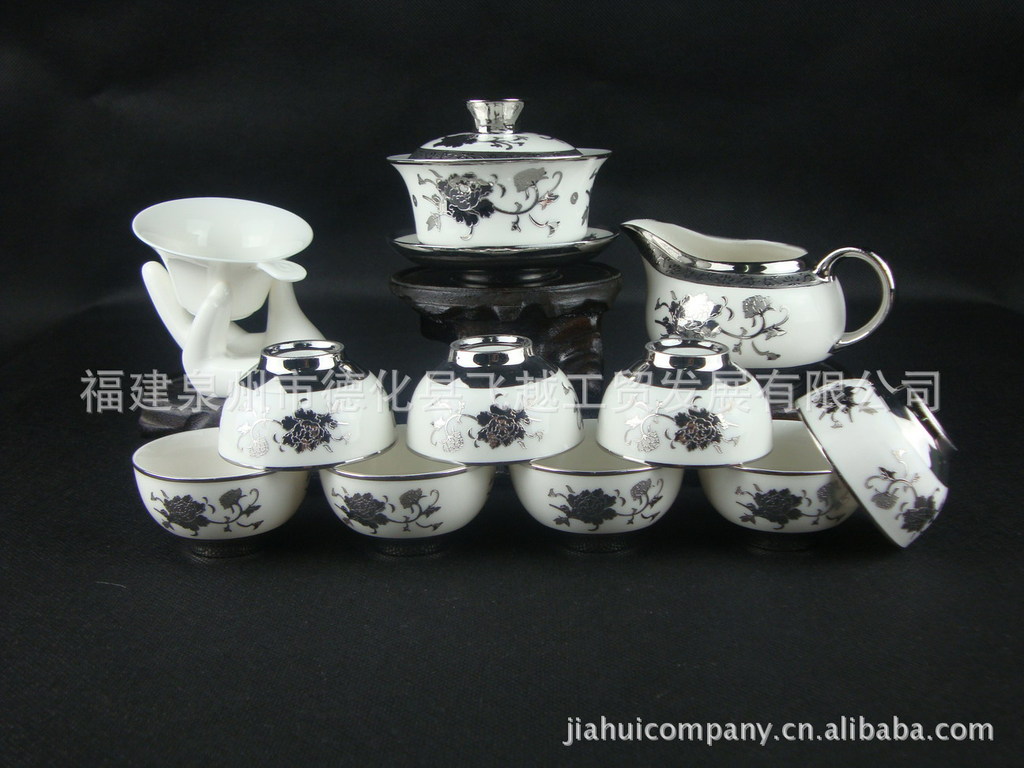 大富大贵/十头精美浮雕牡丹花功夫/红茶 电镀茶具