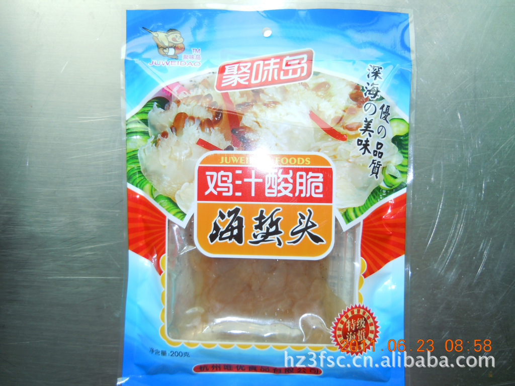 鸡汁酸脆即食海蜇头、海产品、水产品，水产食品