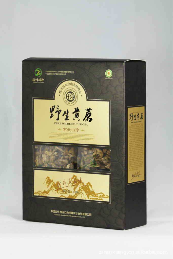 黄蘑,小黄蘑,食用菌,野生菌,长白山,东北,梅河口,野生,绿色,天然