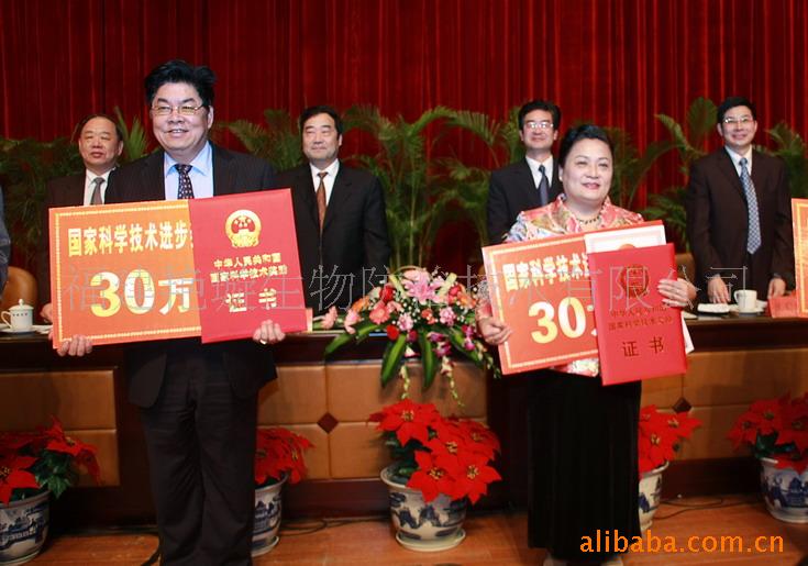 供应捕食螨--减少化学农药的施用量-胡瓜钝绥螨