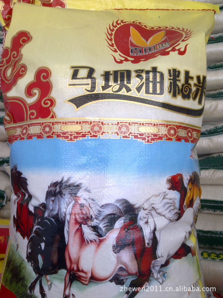 马坝油粘,丝苗香米