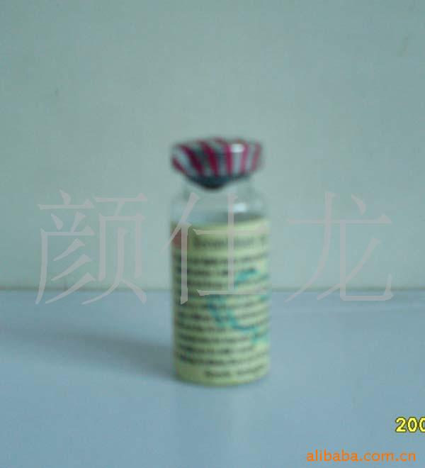 转移因子干扰素免疫球蛋白兽药