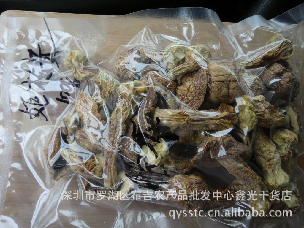 姬松茸，食用菌的一种，味道非常鲜美，在日本是一个多少钱销售的