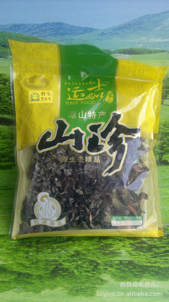 运吉野生木耳100克袋装