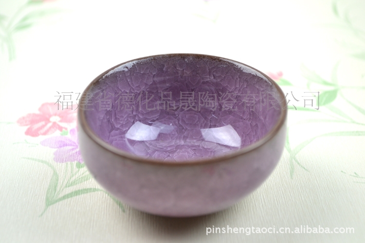 供应冰裂釉茶杯 冰裂纹杯 整套功夫茶具 普洱茶具