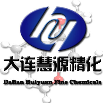 广谱有机内吸农药烟酰胺类杀菌剂原药厂家氟烟酰胺