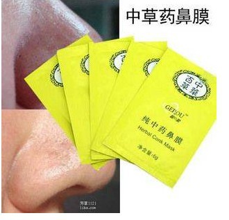 百草中华去黑头鼻贴 真正的中草药调理去黑头鼻膜 超好用6g