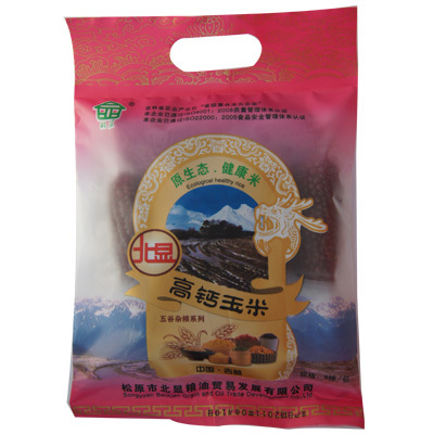 高钙玉米8穗/装 批发北显高钙玉米 厂家供应补钙玉米 粗粮玉米