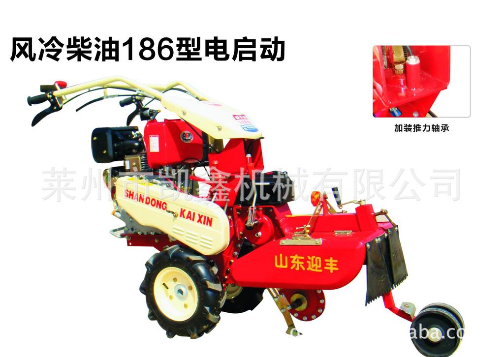 凯鑫机械供应多种农机产品，质量好，价格优，是农民朋友的好助手